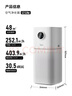 美的（Midea）【母婴级】空气净化器鼻炎家用除甲醛除烟味异味过敏原花粉空气净化机森林家L1 Lite 实拍图