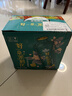 青岛啤酒（TsingTao）经典 茉莉花味 马口铁桶啤 1L*6瓶 手提礼盒装 母亲节送礼 实拍图