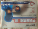 村崎制药日本甲状腺结节散结贴片淋巴肿大消炎甲亢甲减颈部专用膏药贴进口 实拍图