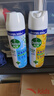 滴露（Dettol）消毒喷雾鞋子除臭杀菌喷雾马桶消毒厕所杀菌除味454ml*2铃兰+柑橘 实拍图