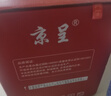 京呈388A硒鼓适用惠普m1136 m126a P1108 P1008 P1106 P1007 m1213nf m126nw m1218nfs m128fn/fp/fw 88a硒鼓 实拍图