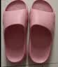 京东京造【专业防滑】浴室防滑拖鞋老人孕妇舒适居家拖鞋女士粉色38-39 实拍图