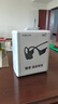 韶音（SHOKZ）OpenRun Pro 2骨传导耳机运动耳机跑步骑行开放式蓝牙耳机无线耳机超长续航 砂石黑 实拍图