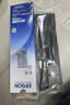 爱普生C13S015583原装色带(色带架含芯)黑色单支装(适用于LQ-610KII/615KII/630KII等)色带架:13mm*14m 实拍图