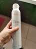 雅漾（Avene）舒泉保湿喷雾300ML 补水舒缓爽肤水湿敷水敏肌护肤水大喷 价同618 实拍图