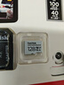 闪迪（SanDisk）128GB TF（MicroSD）4K内存卡 行车记录仪 监控摄像头专用 循环录制10,000小时 高耐用存储卡 实拍图