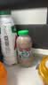 李子园【成毅代言】甜牛奶饮品低脂低糖朱古力奶225ml*20瓶整箱营养早餐 实拍图