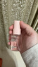 恋火（Passional Lover）PL粉底液蹭不掉遮瑕持久防水不脱妆不卡粉BB霜礼物30ml4.0 瓷白色 实拍图