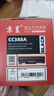 京呈388A硒鼓适用惠普m1136 m126a P1108 P1008 P1106 P1007 m1213nf m126nw m1218nfs m128fn/fp/fw 88a硒鼓 实拍图
