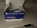 FIT MOMENT叶黄素蒸汽眼罩热敷缓解眼疲劳眼干眼涩发热敷贴遮光睡眠护眼50片 实拍图