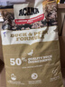 愛肯拿（ACANA）狗粮清火鸭肉梨成犬幼犬低敏去泪痕通用原装进口粮2kg效期27/4 实拍图