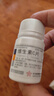 [东北制药]维生素C片 0.1g*100片 1瓶装 东北制药增强体质调节提高免疫增强抵抗力增强体质维生素C片 实拍图