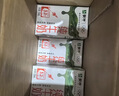 蒙牛全脂纯牛奶250ml*16盒 牛奶年货礼盒 电商定制 实拍图