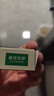 疯狂水草亚马逊水草泥1L鱼缸造景水草缸底砂免洗水藻泥生态鱼缸专用水草泥 实拍图