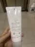 芙丽芳丝（Freeplus）洁面洗面奶霜氨基酸敏感肌男女士通用深层清洁保湿100g 实拍图