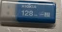 铠侠（Kioxia）256GB U盘  U301隼闪系列 浅蓝色 USB 3.2接口 时尚设计 高速传输 办公学习车载娱乐 兼容苹果系统 实拍图