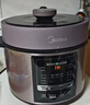 美的（Midea）电压力锅5L深汤双胆高压锅电饭煲家用4-6人 多功能一体智能预约煲汤炖煮饭锅MY-E523 实拍图