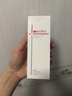 薇诺娜修白洁面光透皙白洁面乳80g美白保湿洗面奶护肤品520礼物 实拍图