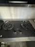 苏泊尔（SUPOR）【推荐有钛防爆灶F2】燃气灶煤气灶具双灶5.2kW火力70%高热效一级能效防爆JZY-Z-DF1max液化气 实拍图
