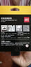得力（deli）强力纳米胶带马年贴春联无痕双面胶 50mm*3m*2mm加宽加厚 升级防尘泡壳可重复使用 1卷 33604 实拍图