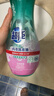 超能 内衣洗衣液 1.72斤(860g*1瓶) 内衣专用 长效抑菌 内衣内裤洗 实拍图