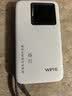 格行随身wifi6官方正品充电宝wifi二合一移动无线网卡wifi6便携式无线路由器全网通无线流量2026款 京仓速发-【快充顶配款WiFi6】双向快充+一千G 实拍图