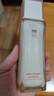 至本新版净肌平衡清透乳110ml 控油祛痘舒缓褪红细腻柔滑保湿修护乳液 实拍图