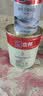 立邦乳胶漆 京雅居金标超值净味全能无添加内墙底漆 5L/约7kg 实拍图