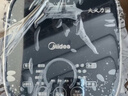 美的（Midea）【政府补贴】电饭煲 纤V系列 IH加热智能电饭锅Pro家用5L大容量4-5人 2-10人 蒸米饭锅FB50S701 实拍图