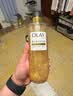 OLAY全新鎏光润泽沐浴露黄金瓶350g永夜玫瑰香添加角鲨烷持久留香男女 实拍图