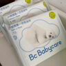 babycare小熊一次性浴巾绵柔干湿两用居家旅行便携毛巾70cm×140cm×5包 实拍图