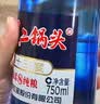 红星二锅头 蓝瓶绵柔8纯粮清香型白酒 自饮北京特产礼品 过节送礼 53度 500mL 6瓶 非原箱 实拍图