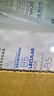理肤泉【黄子弘凡同款】B5霜40ml*2支套装修护保湿面霜护肤品情人节礼物 实拍图