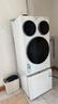 统帅（Leader）海尔出品懒人三筒洗衣洗鞋机套装ProMax双烘12.5KG一屏操控 家电补贴XQGL125-MHBLDE697U1+TB696 实拍图