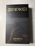 皮皮壳【腕带防摔款】适用新款华为Matex6折叠屏保护壳X6典藏版镜头全包防摔腕带支架真皮深海蓝手机壳 实拍图