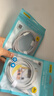 品胜苹果数据线PD快充30W充电线Type-C适用iPhone14promax/13/12手机iPad车载USB-C充电器线2米加长20W 实拍图