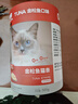 最宠（Paddy Time）猫零食猫条金枪鱼10g*50支 0胶0淀宠物成幼猫咪湿粮流质食品补水 实拍图