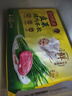 湾仔码头韭菜猪肉水饺1320g66只*3连包 早餐速食半成品速冻水饺 实拍图