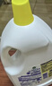 滴露（Dettol）衣物消毒液除菌柠檬3L 99.9%杀菌除螨内衣儿童衣服消毒水配洗衣液 实拍图