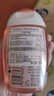 femfresh【柑橘芯】日常清洁150mL  女性私密处护理清洁洗液便携 实拍图