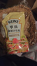 亨氏(Heinz) 沙拉酱 香甜沙拉酱 蔬菜水果沙拉寿司酱 200g袋装 实拍图