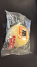 港荣蒸蛋糕奶香480g面包饼干纯蛋糕早餐零食西式糕点心甜品礼品盒物箱 实拍图