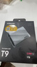 三星（SAMSUNG）1TB Type-c USB3.2移动固态硬盘T9星际灰|京东限定 NVMe读速2000MB/s手机直连笔记本Mac mini外接 实拍图