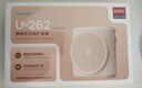 纽曼（Newmine）U-262小蜜蜂扩音器教师教学专用无线领夹麦大功率防啸叫导游户外便携式大音量蓝牙音箱长续航 白 实拍图