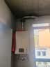 林内（Rinnai）【小蛮腰Pro】13升燃气热水器天然气热水器 恒温低水压启动 ECO节能上门安装13GD32（JSQ26-GD32） 实拍图