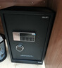 得力保险柜家用型 密码保险箱办公财务专用小型文件柜全钢防盗入墙入柜床头保管柜 曜臻AE610高45cm 实拍图