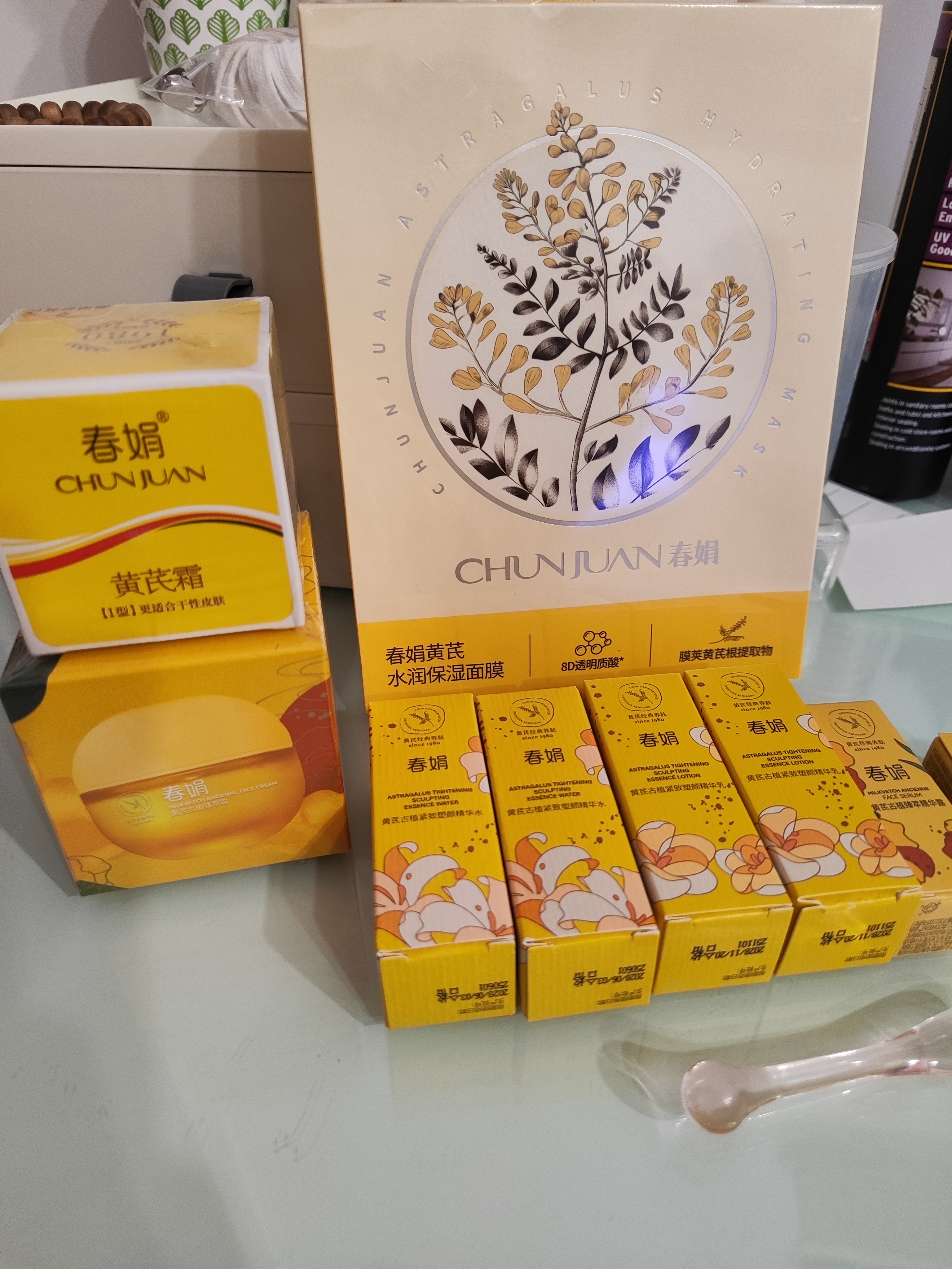 春娟【品牌官旗】黄芪霜提亮肤色改善暗沉保湿滋养男女士护肤补水面霜 滋润型30g[2.0升级版7天焕亮] 实拍图