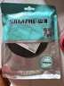 山泽(SAMZHE)六类网线 CAT6类千兆纯铜扁平网线 电脑宽带家用监控网络连接成品跳线 黑色15米HBP615 实拍图