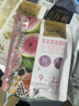 九阳豆浆无花果葡萄籽豆浆粉7条*20g 实拍图
