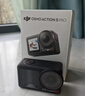 大疆 Osmo Action 5 Pro 超旗舰画质运动相机户外摩托骑行潜水vlog相机便携式旅拍摄像机 实拍图